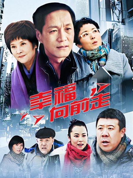 万听小姐姐-凤舞九天热舞系列炸裂[4.75GB]